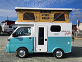 MYSミスティック キャンピングカー Mini POP Flyer 外観 MYSミスティック キャンピングカー ANSEIE アンセイエ