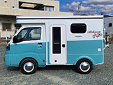 MYSミスティック キャンピングカー Mini POP Flyer 外観 MYSミスティック キャンピングカー Mini POP Flyer 外観