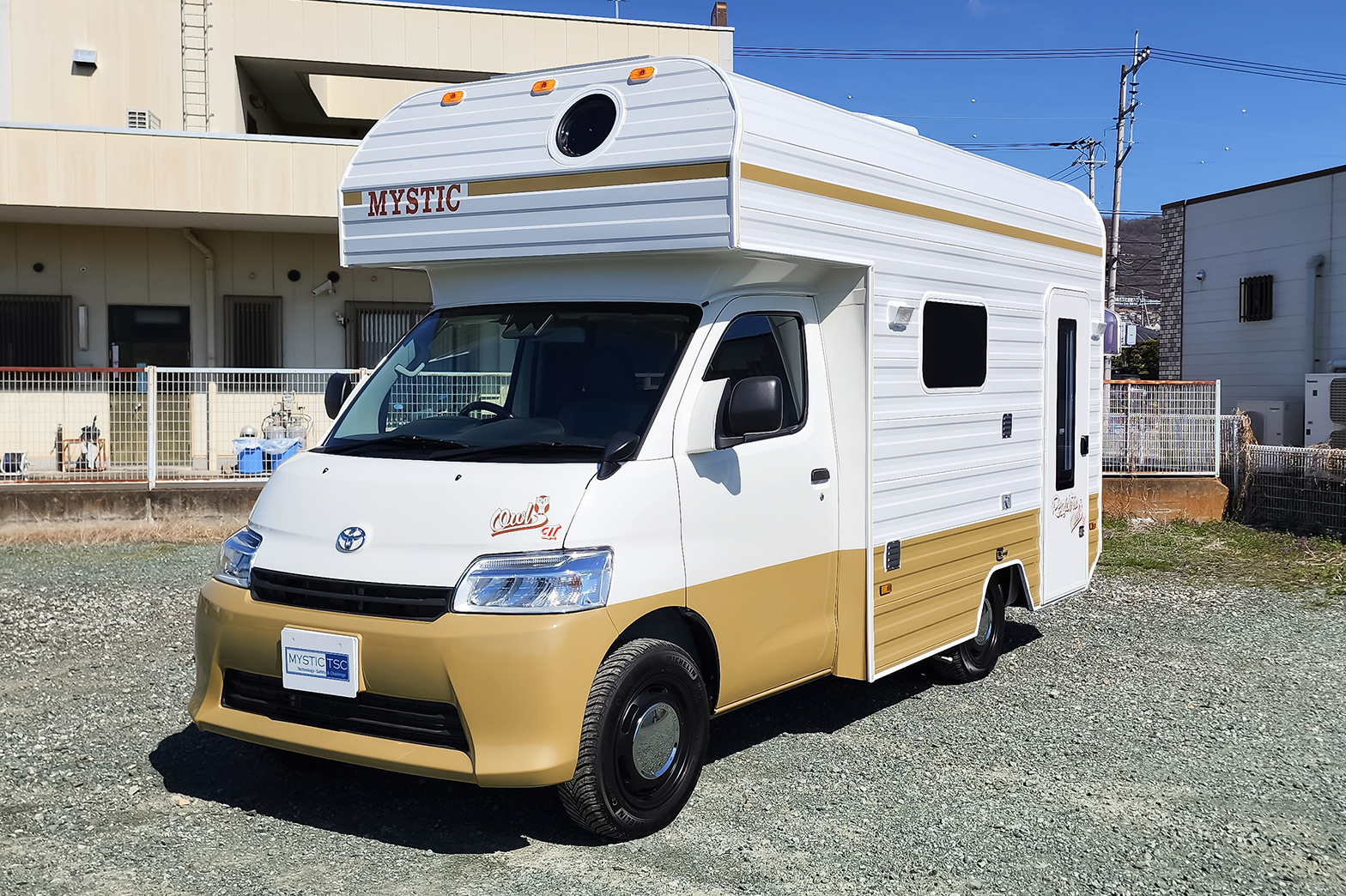 レジストロアウル2