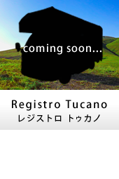 キャンピングカー キャブコン registro tucano(レジストロ トゥカノ)